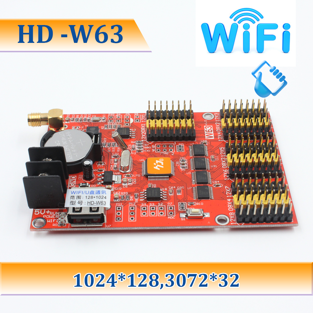 HD W63