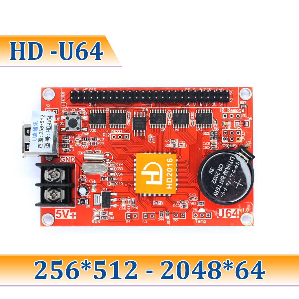 HD U64